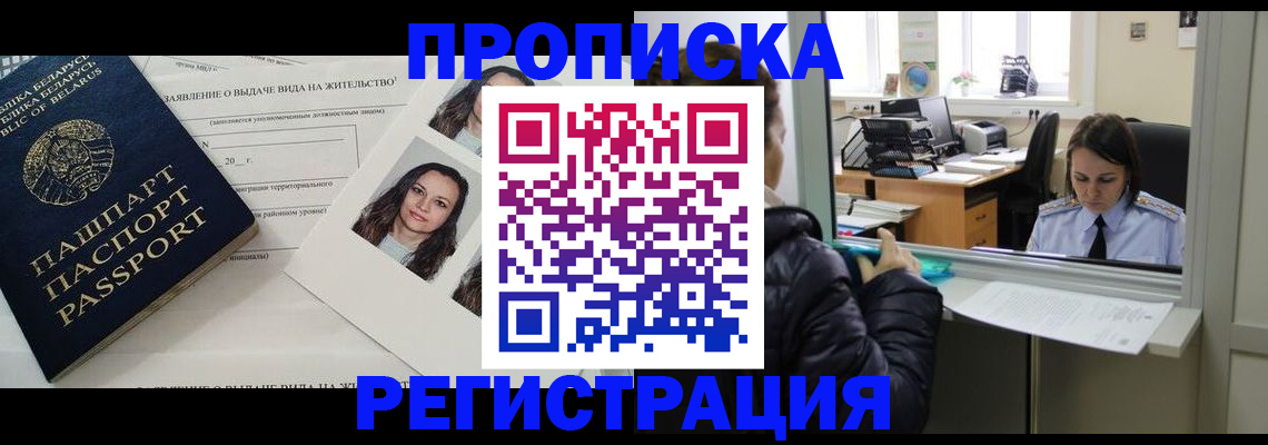 форма 3 в Кропоткине